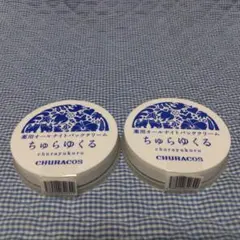 ちゅらゆくる 25g×4 薬用オールナイトパッククリーム CHURAYUKURU