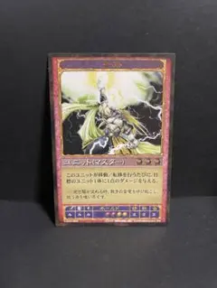 2025年最新】神の記述の人気アイテム - メルカリ