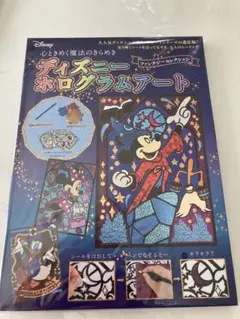 Item thumbnail for item e2e28003-d449-4e9d-81b2-5af49cccb0ed