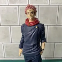 2026年最新】呪魂ノ型宿儺の人気アイテム - メルカリ