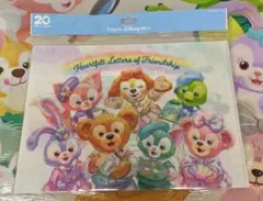 2026年最新】ハートフェルトレターズオブフレンドシップの人気アイテム