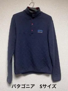 【希少】patagoniaダイヤモンド•キルト•スナップ　T-プルオーバー