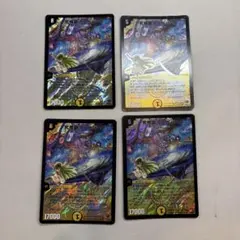 17323 究極銀河ユニバース
