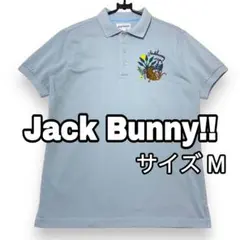 Jack Bunny!! イエローポロシャツ サイズ6 - メルカリ