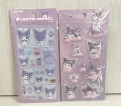 クロミ　シールセット　プラスチックモデル　シェイカーステッカー
