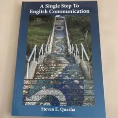A Single Step To English Communication