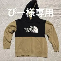 ノースフェイス　パーカー　140
