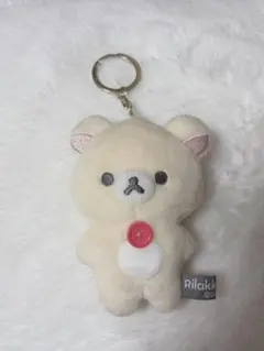 【値下げOK】コリラックマ ぬいぐるみ マスコット キーホルダー