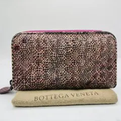 BOTTEGA VENETA イントレチャート パイソン 長財布 サーモンピンク 