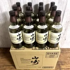 山﨑12年　100周年ボトル8本　空瓶9本　2/3残量1本 サントリー山崎ウイスキー700ml 12年 100周年記空き瓶ボトル3本