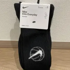 【新品未使用】Nike Elite Everyday ソックス　3P