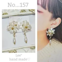 Item thumbnail for item 963bb252-d335-41f9-8954-483d14683aef