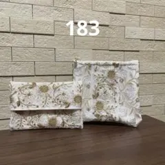 ハンドメイド☆ポーチ・ポケットティッシュケース2点セット