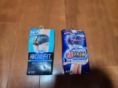 ソフィー　サニタリー　M　2個セット。新品