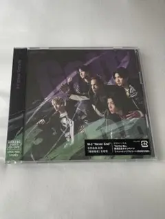 Aぇ! group 「Gotta Be」初回限定盤B