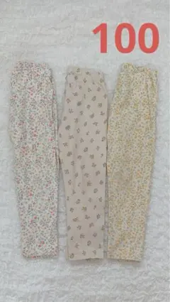 mii◎断捨離中！様 リクエスト 4点 まとめ商品