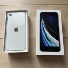iPhone SE2 64GB ホワイト バッテリー92% 美品 SIMフリー
