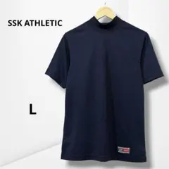 【エスエスケー】ハイネック 半袖 スポーツウェア 紺 軽量 快適 着心地◎ L
