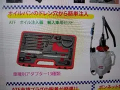 Item thumbnail for item effab0b8-a051-4265-b621-6bbb27102bdb