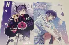 ディアラバ　diabolik lovers 限定 SSカード R Nカナト