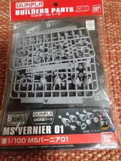 Item thumbnail for item 78a64af7-bd27-4fb7-82e6-ccdf70937104