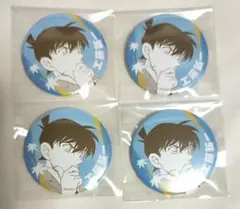 コナン公式アプリ　工藤新一　缶バッジ　コナンアプリ　緋色の弾丸　名探偵コナン 名探偵コナン公式アプリ」新作オリジナルグッズ販売開始！～原作