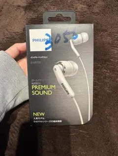 2026年最新】PHILIPS SHE9700の人気アイテム - メルカリ
