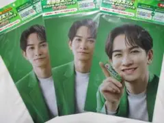 クロレッツ　町田啓太　Ａ4 クリアファイル　全2種＋１　合計 3枚セット