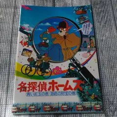 Item thumbnail for item 1390bc5f-3a0b-4d6a-808a-b776903076b2