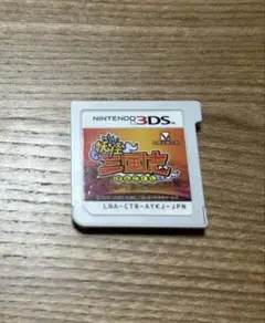 Nintendo 3DSカセット3枚セット （個別でもOKです）