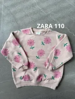 ZARA スウェット フラワー柄 ピンク 110