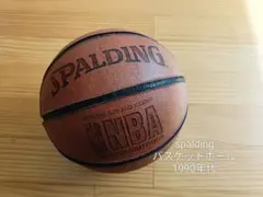 ジャンク 1990年代 SPALDING バスケットボール