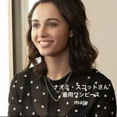 maje フラワー柄　シースルー　長袖ワンピースのサムネイル