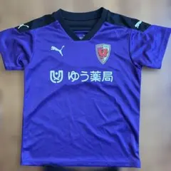 京都サンガPuma サッカーウェア 130紫色 セット