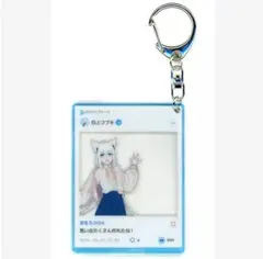 2025年最新】京まふ ホロライブの人気アイテム - メルカリ