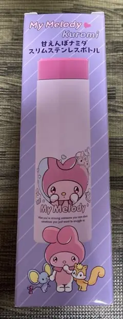 My Melody スリムステンレスボトル 380ml