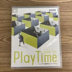 2026年最新】ジャックタチの人気アイテム - メルカリ