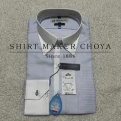 【未使用】CHOYA SHIRT MAKER 長袖ワイシャツ M-82
