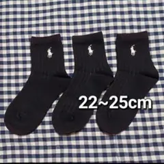 MMP様 リクエスト 3点 まとめ商品