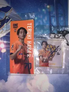 清水エスパルス　2024シーズン 原輝樹選手　グッズセット