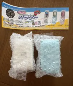 なつかしのガラケー　ホワイト　ライトブルー