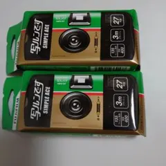 2026年最新】写ルンです 未使用の人気アイテム - メルカリ