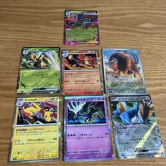 ポケモンカード　ニンジャスピナー　RR R AR まとめ売り