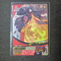 ナルティメットフォーメーション うちはイタチ 爆レア ナルト疾風伝 ナルティメットフォーメーション うちはイタチ レア