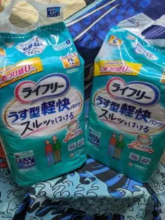 Item thumbnail for item d8e4d400-68b9-4f63-a5dd-9d8d135d1dd2