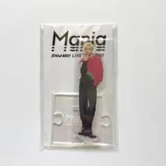 Snow Man LIVE TOUR 2021 Mania ラウール アクスタ