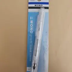 Item thumbnail for item c0e242f9-cd8f-4614-9e61-51e8d8fdc5e3