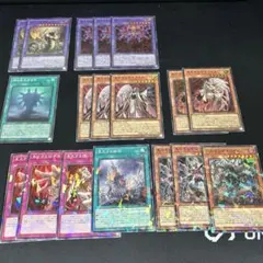 遊戯王ヘカトンケイルデッキパーツ