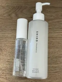 マシロ 薬用UVプロテクトセラム ミニボトルセット - メルカリ