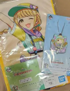 一番くじ 学園アイドルマスター Part2　E賞&F賞　藤田ことね